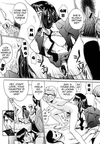 [Inomaru] Indecent [English] [Munyu]