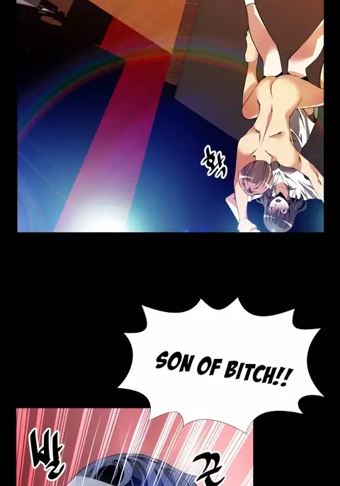 Love Parameter Ch.1-69