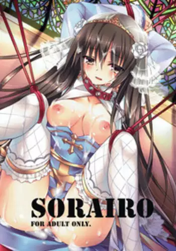 (C97) [Tears39 (Sorai Shinya)] Sonna Pants de Nurse ka yo