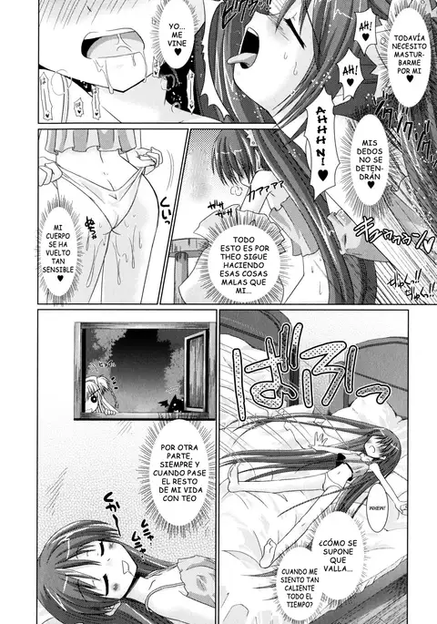 Brandish vol 2