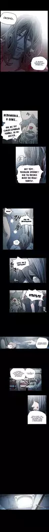 Disrespectful Bitch Ch.1-69