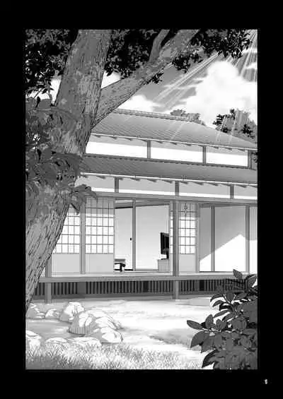 Niizuma Jeanne to Aru Natsu no Hi