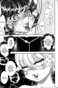 [Tamaki Hisao] Trans Venus Vol.2 (Complete) [English]