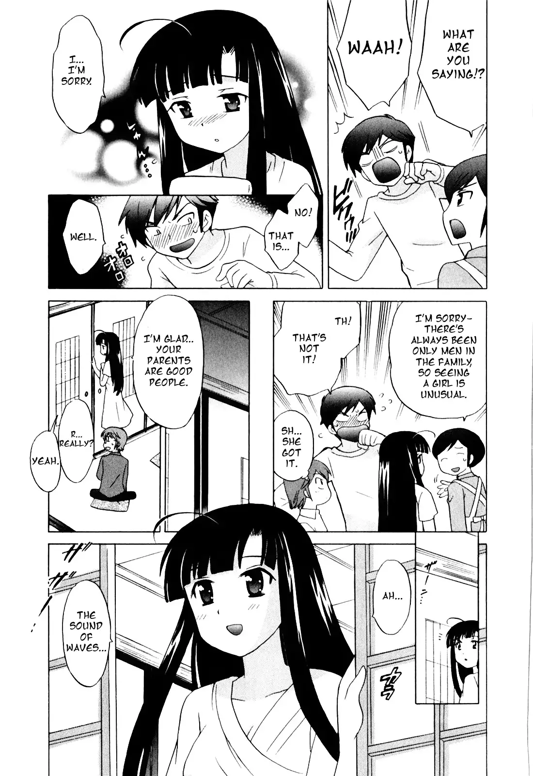 Classmate wa Ore no Yome! 1 - The classmate is my bride!