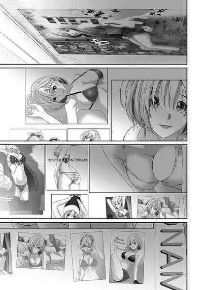Itaiamai Ch. 29