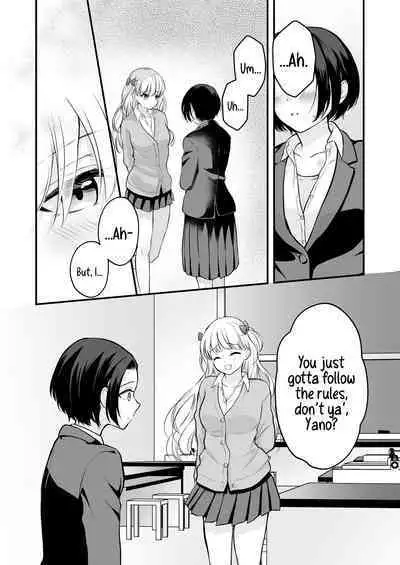 Houkago wa Camisole o Nuide | Take Off That Camisole After School