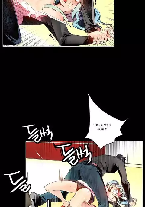 Lilith`s Cord Ch.1-37