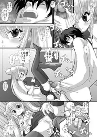 [Studio30NEKO (fukunotsukuribe)] NEKOLABO 2 (Kodomo no Jikan) [Digital]