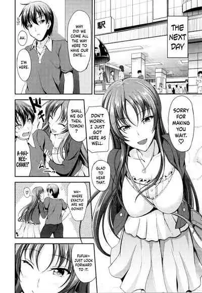 Sisters Sandwich Ch 1~8