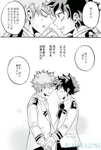 (C91) [GiftKuchen (Shitori)] HAPPY TOGETHER (Boku no Hero Academia)