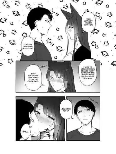 [Suzuki-san] G◎M (Azur Lane) [English] [Digital]