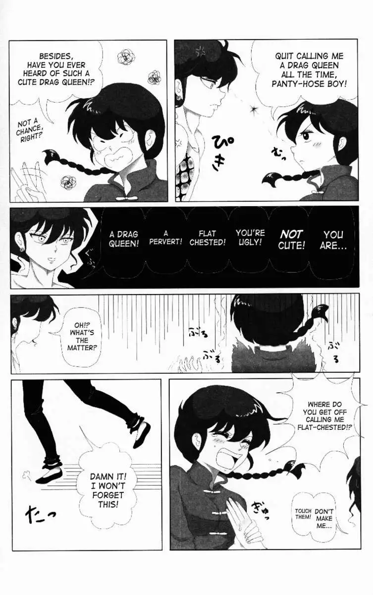 Hyakka Ran Ran