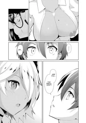 I Got Rejected By The Succubus President Chapter 1