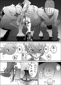 Virgin fencer(錬械天_ヌキ身)