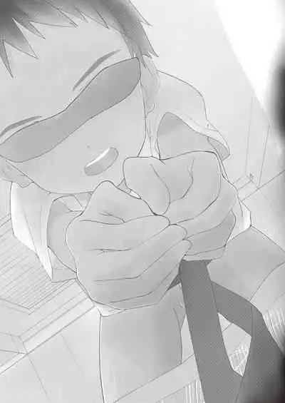 [Pfactory (Pikachurin)] Kichiku Senpai o Yamenaide 2 [Digital]