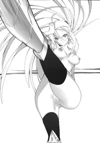 (COMIC1☆5) [DAIVE (KOU)] DEREAPER