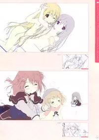 SugaTem! AFTER PARTY!