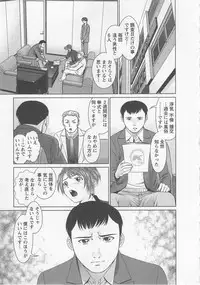 [usi] Search
