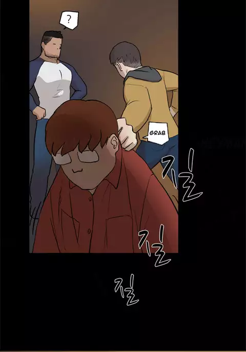 Double Date Ch.1-18