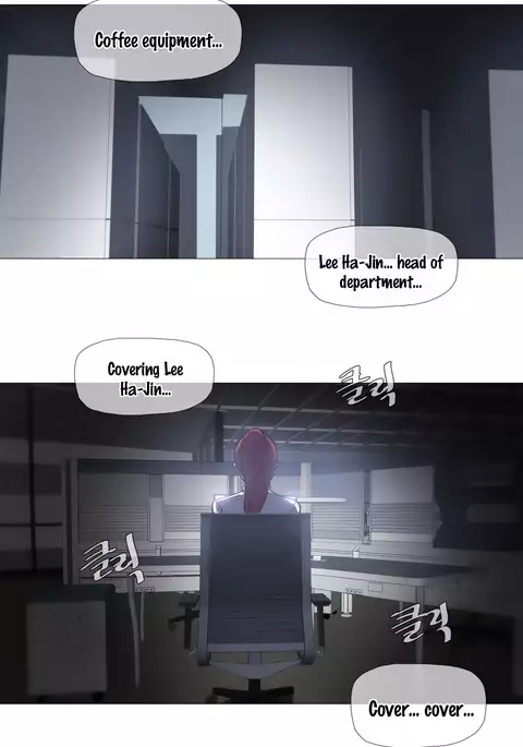 Household Affairs Ch.1-33