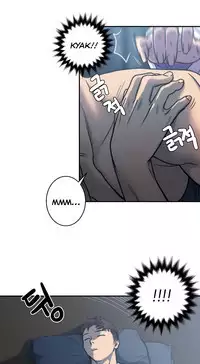 Ghost Love Ch.1-23.5 (English) (YoManga) (Ongoing)