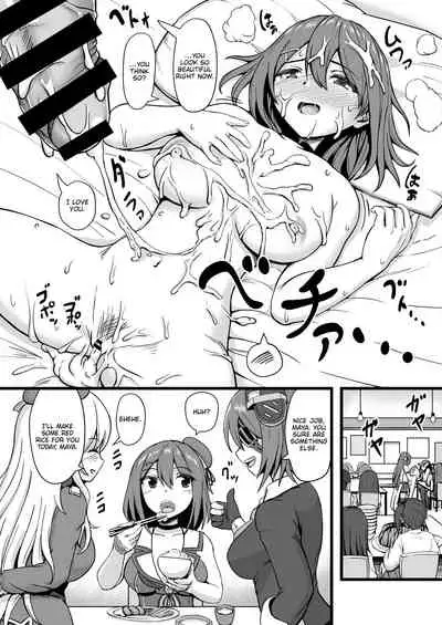 Juujun na Juujun Maya-sama!! | Obedient Heavy Cruiser Maya!!