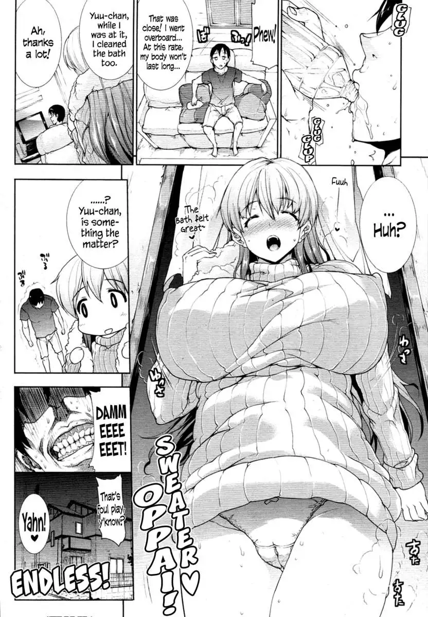 Oppai Infinity∞!