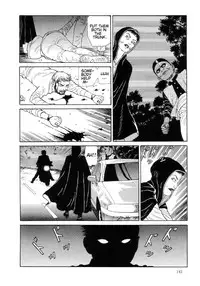 [Maruo Suehiro] Paraiso - Warau Kyuuketsuki 2 | The Laughing Vampire Vol. 2 [English]