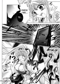 [Cyclone (Reizei, Izumi)] Rogue Spear 3 (Kamikaze Kaitou Jeanne) [English] {Saha}