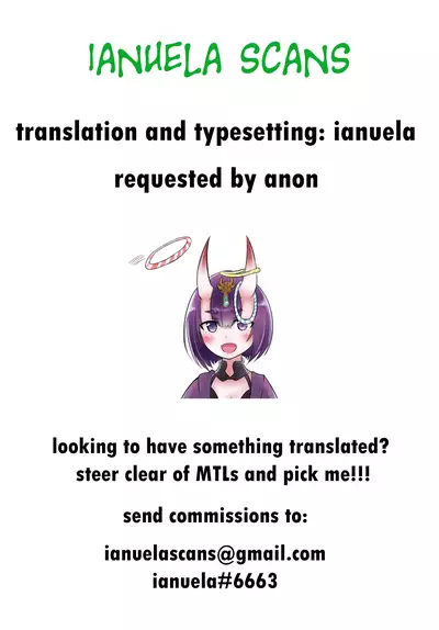 Good Night Bitter x Sweet Dreams