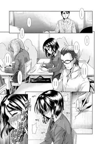 COMIC AUN 2015-06