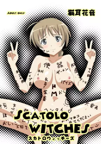 [Hanyan. (Nekomimi Kanon)] SCATOLO WITCHES (Strike Witches)