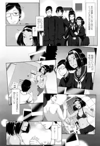 COMIC Koh 2016-07