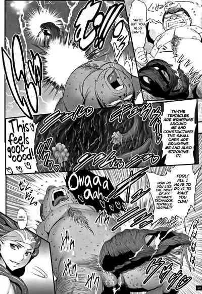 Hime to Dragon Ch.1-7