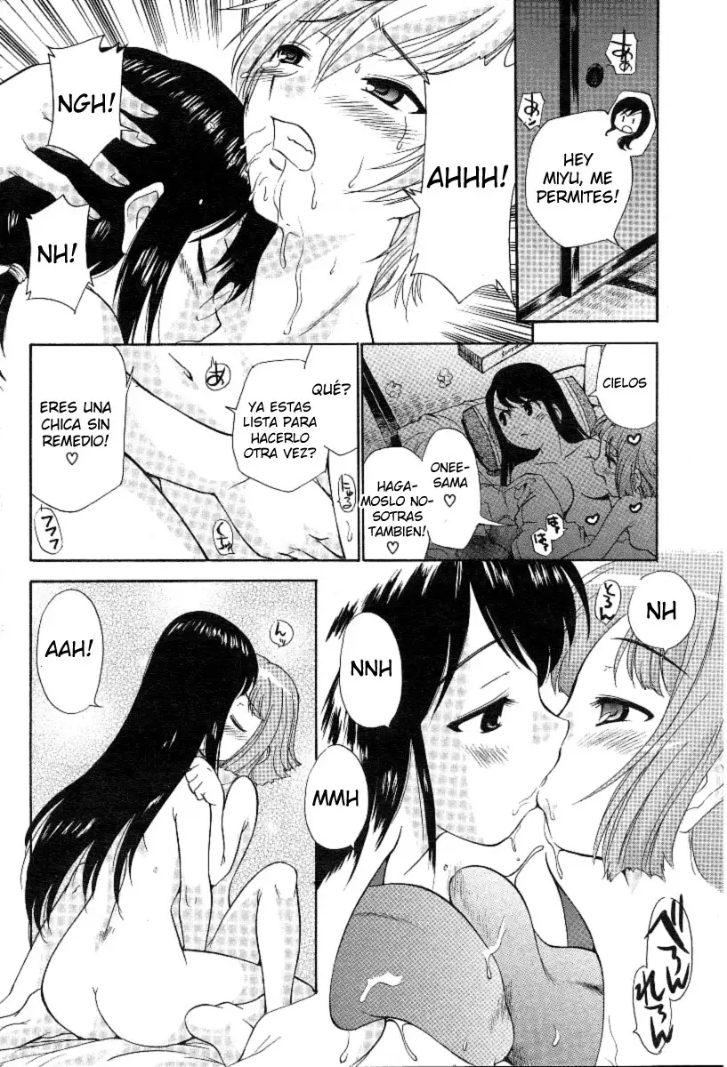 Yamato Nadeshiko