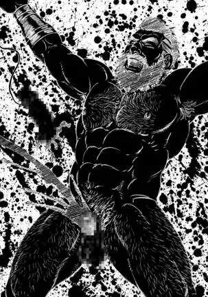 The King of Sun