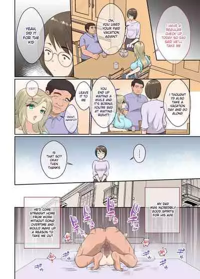 NEET no Ore ga Nyotaika Chiken ni Sanka Shite Mita!