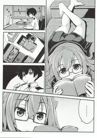 (C91) [Hitsujin Toko (Hitsujin)] Mochizuki to Yasen (Kantai Collection -KanColle-)
