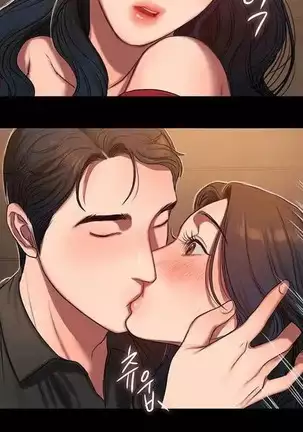 Run Away Ch.14/?