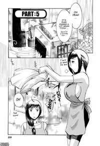 [Umematsu Thomas] Oshiete! Obasan [English] {Tadanohito}