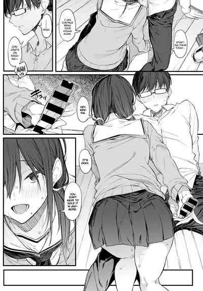 Senpai Refrain