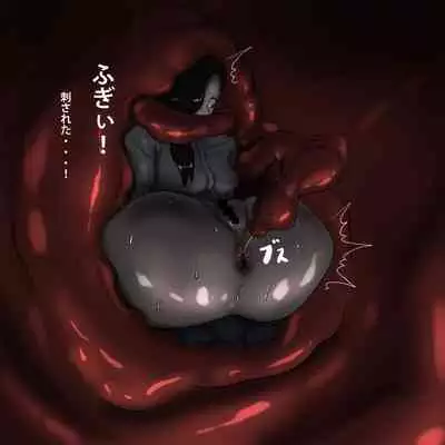 anaru kaidan-shu