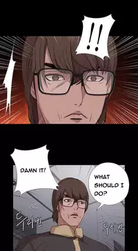 Girl Next Door Ch.1-25 (English) (Ongoing)