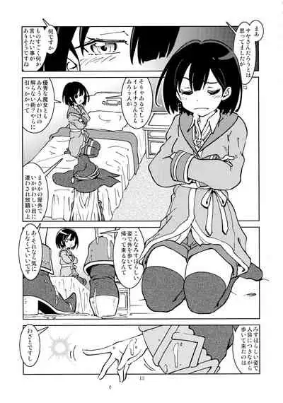 Tabitabi Nikki ni wa Shirusenakatta koto 2