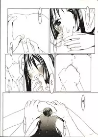 [Okama] Megurikuru Haru 2