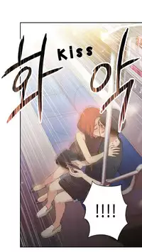 [BAK Hyeong Jun] Sweet Guy Ch.1-51 (English) (YoManga) (Ongoing)