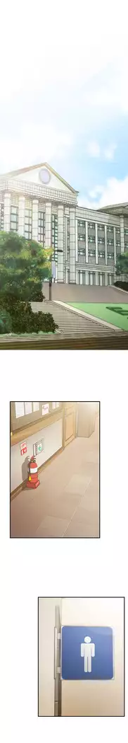 H Campus Ch.0-25