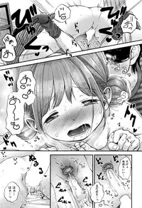 COMIC AUN 2016-06