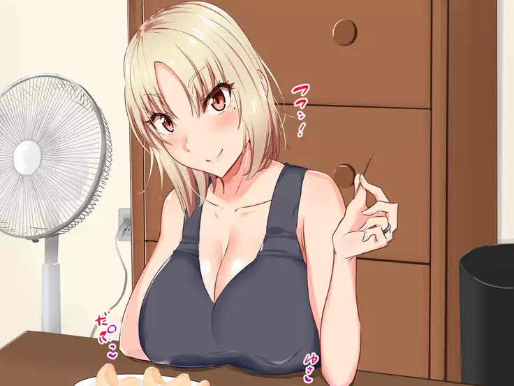 Yanmama ni Kokuhaku Shitara Gyokusai Shita……Kedo!?