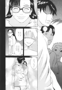 [Tenjiku Rounin] After S